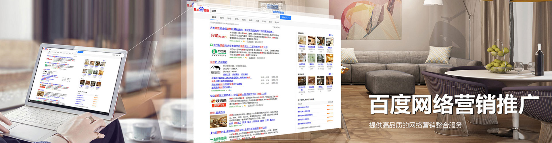 法库信息流优化