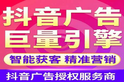 百度SEM竞价推广实战：如何助力餐饮业飞速发展