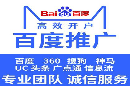 短视频信息流广告投放策略与案例分析